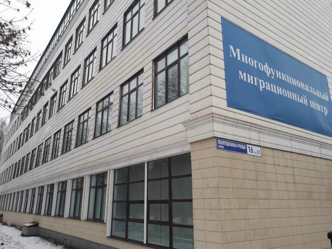 51. ул полушкина роща д. 7. полушкина роща дом. улица полушкина роща в ярославле.