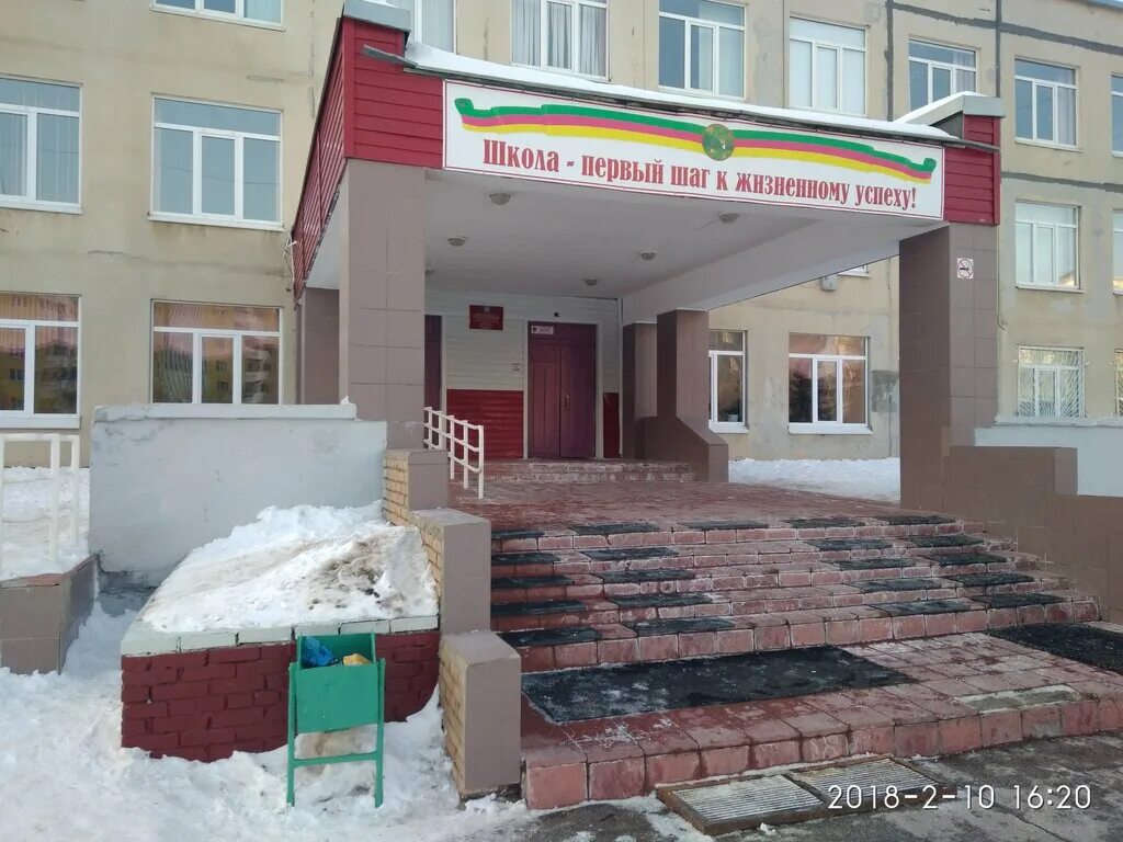 общеобразовательные школы самара. ул красноармейская самара школа. школа 76 самара. школа 46 самара фото. школа поселка самарский.