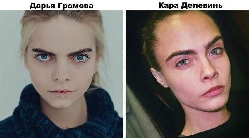 Cara на русском