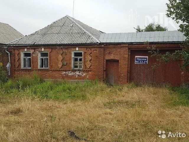 Авито дом северная осетия. Село Гизель Северная Осетия. Гизель Осетия дом. Северная Осетия-Алания, Пригородный р-н, с. Гизель,. Гизель фото село.