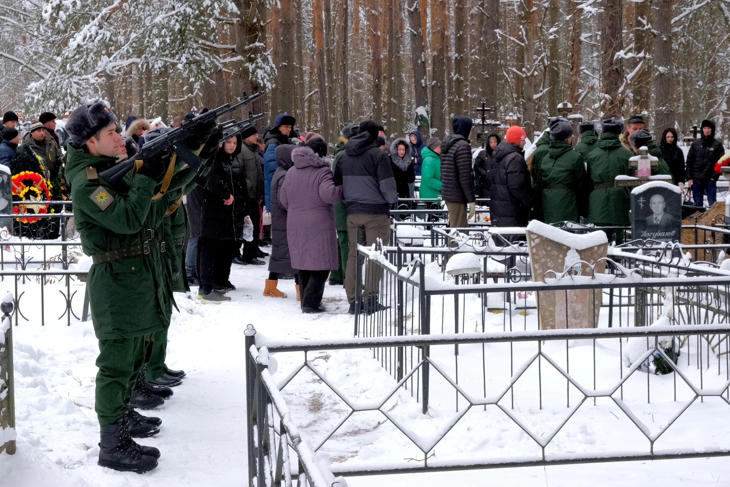 Прощание с денисом. . Прощание с военнослужащими Брянск. Губернатор Тверской области в Кимрах. Лавров Кимры.