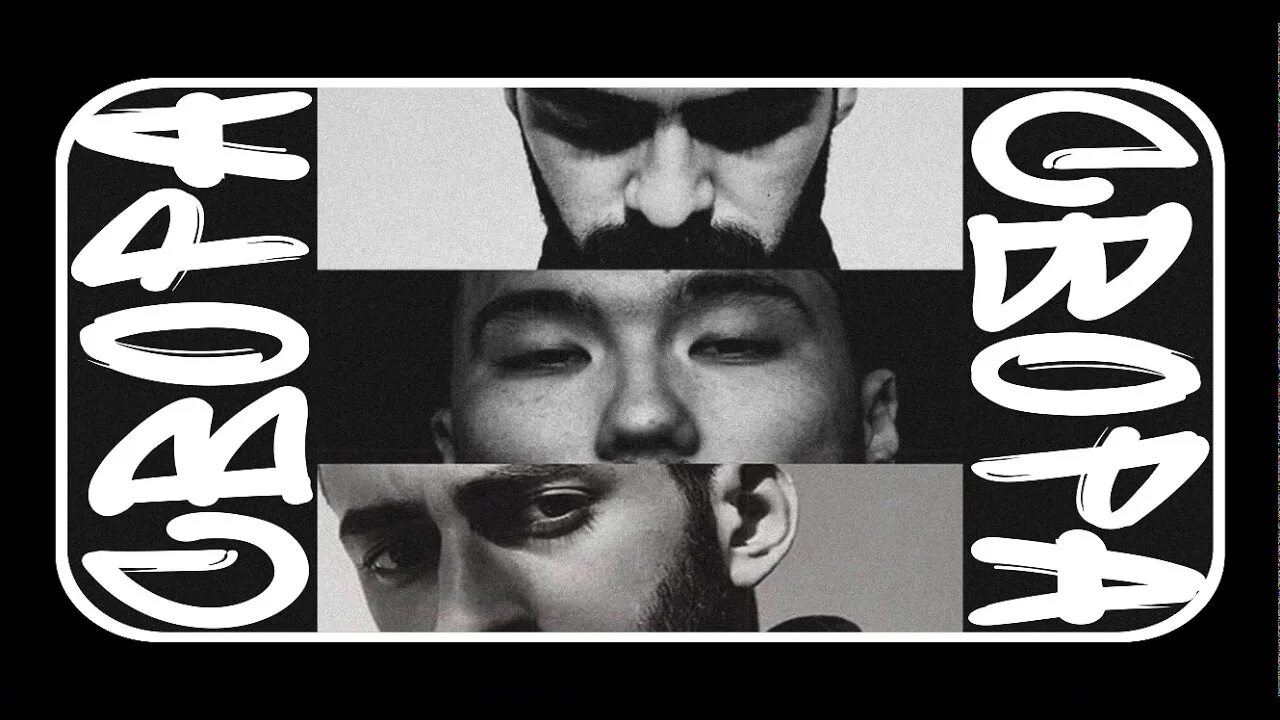 Скриптонит свора. Скриптонит мияги энди панда. свора мияги. сворa miyagi &amp; andy panda x скриптонит (prod. almaz).