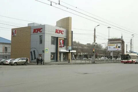 Kfc вокзал