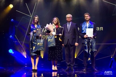 Человек года республика
