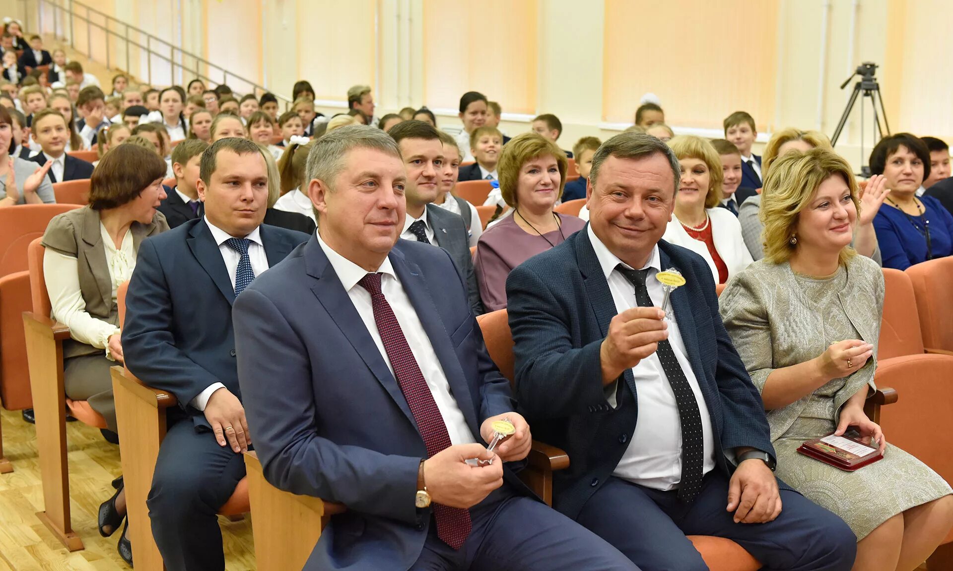 Управление брянск. Потворов брянск управление образования. управление образования брянской городской администрации.