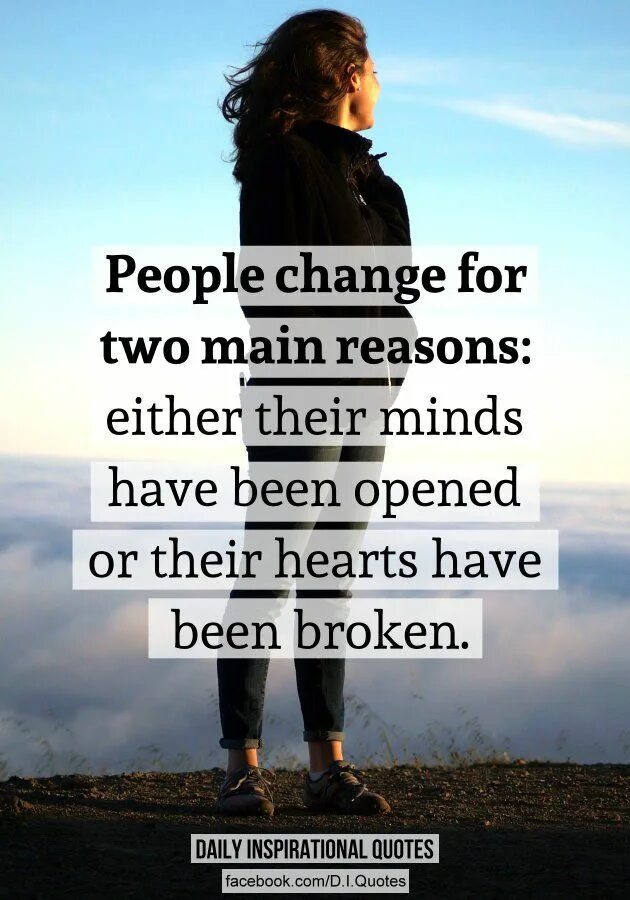 People change people перевод