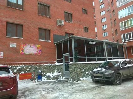 Тверитина 34 екатеринбург