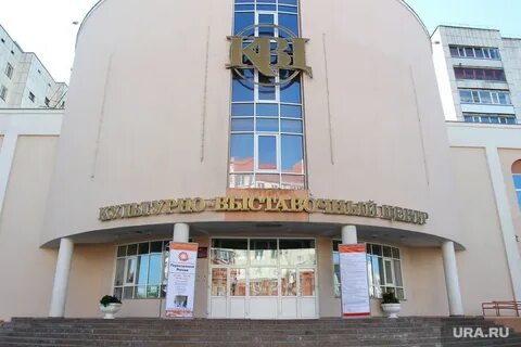 Квц кальное