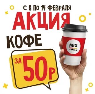 Алиэкспресс все по 50