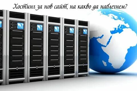 Сайты видео хостинга