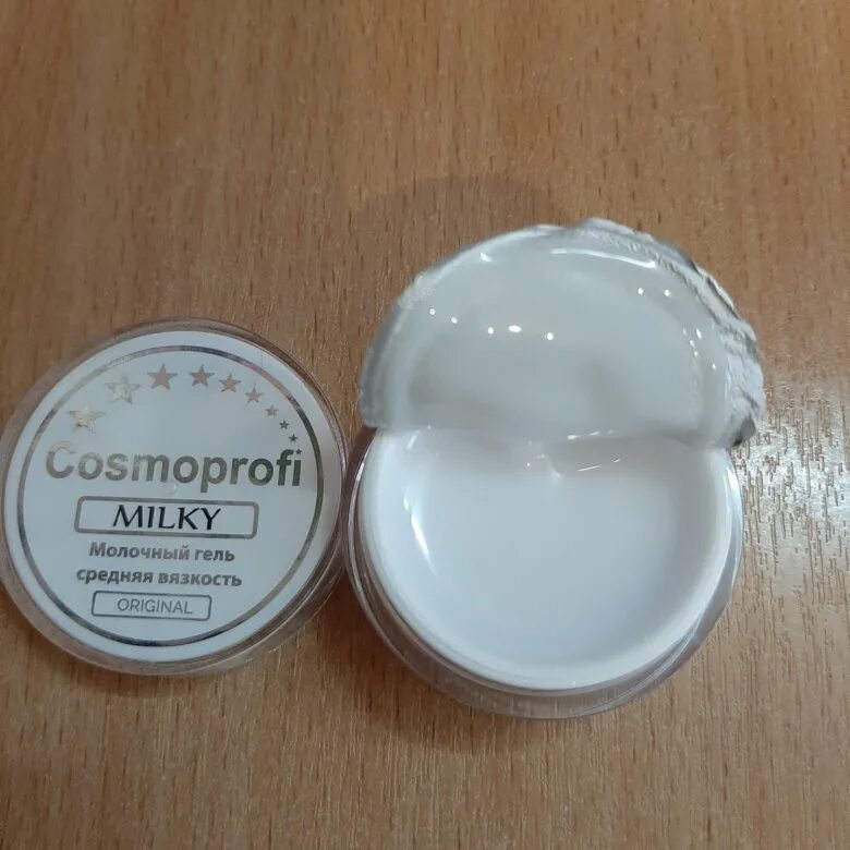 Cosmoprofi гель