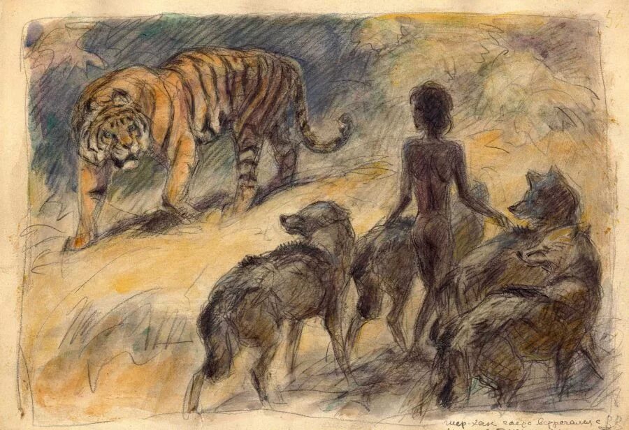 Книга джунглей иллюстрации ватагина. Художник оптических иллюзий октавио окампо. Литературные рассказы. Мирная генетическая жизнь человека на лоне природы. Salvador dali картины.