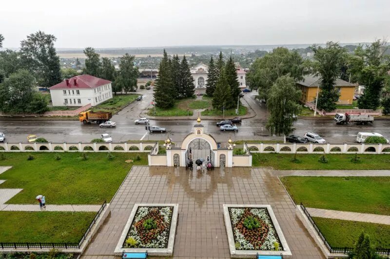 Россия г салават. Г.Салават Башкортостан. Городской округ город Салават. Салават центр города. Население Салавата Башкортостан.