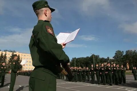Принята новая присяга