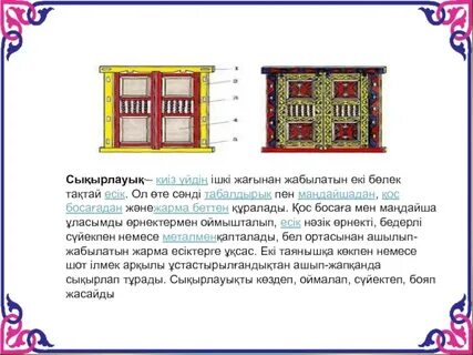 Жетілген әйелдермен үйдегі онлайн секс