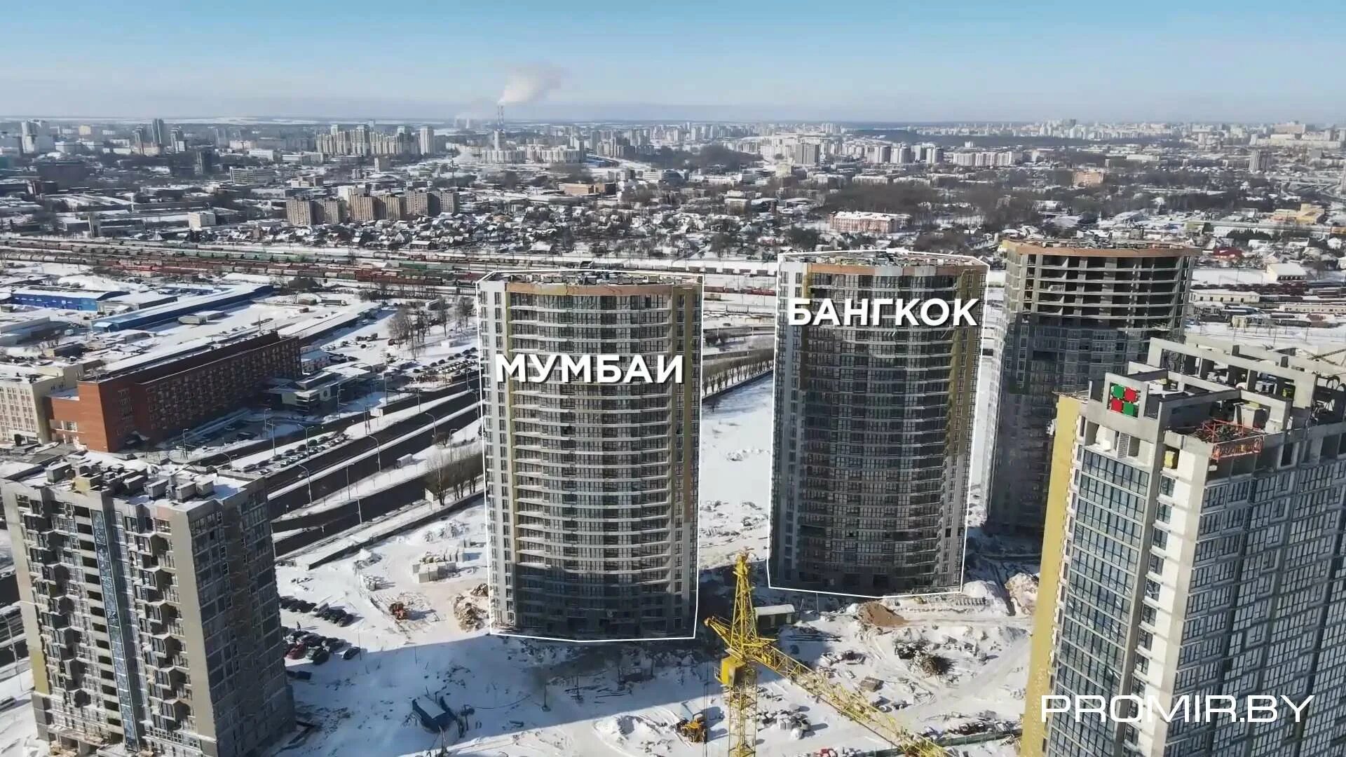 Минск бангкок. Дом Мумбаи Минск мир. Бангкок дом. Минск мир дом Нью Йорк.