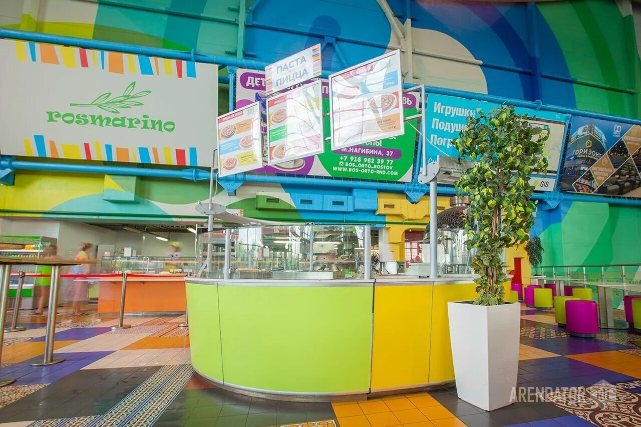 Аквапарк ростов на дону н2о официальный сайт. Н2о ростов акции. Н2о ростов акции. Аквапарк н2о в ростове. H2o аквапарк ростов.