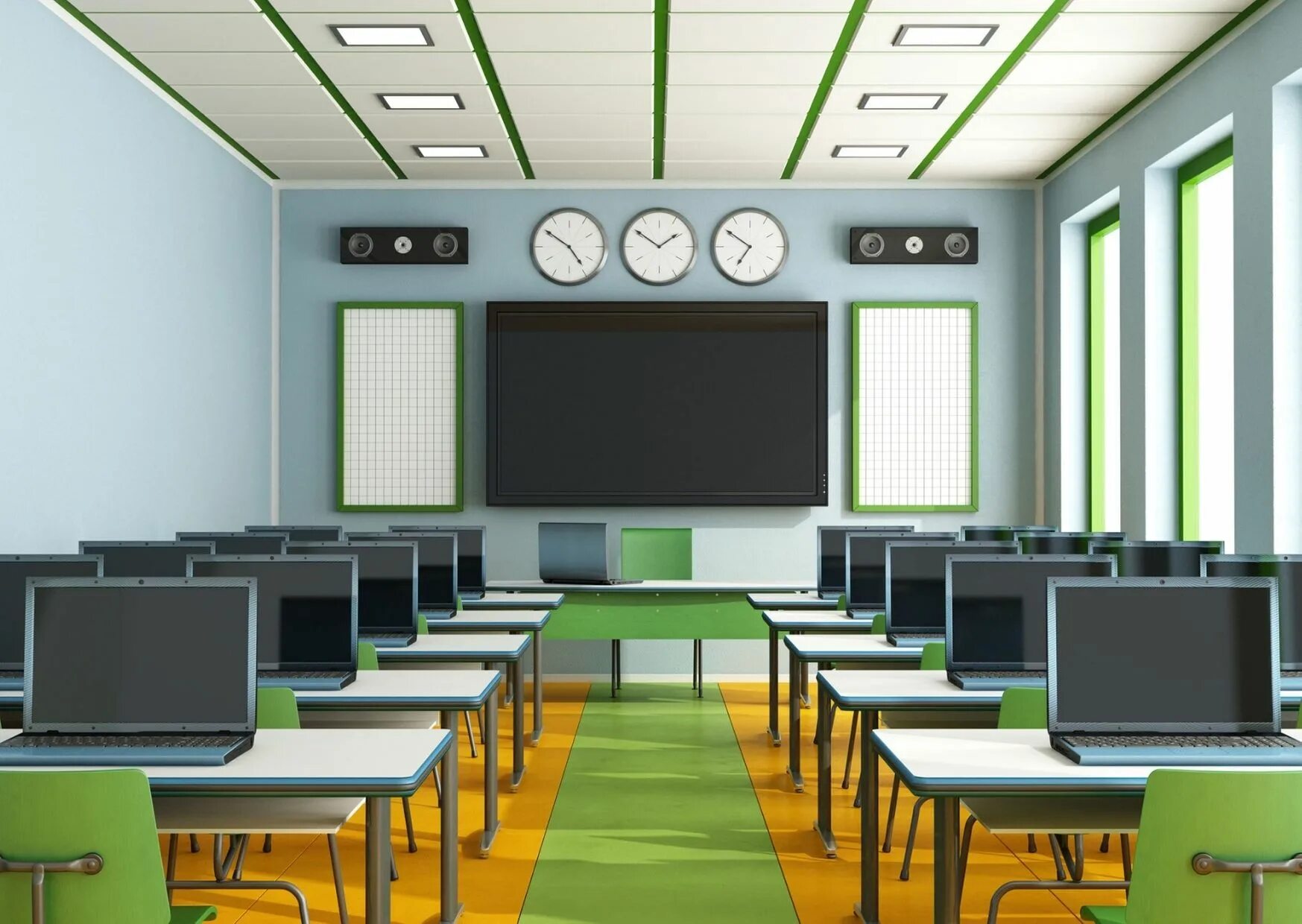 The classroom. The classroom