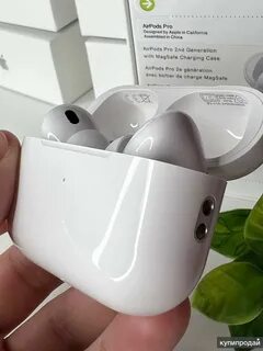 Apple airpods pro 2 поколение