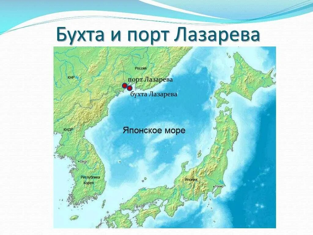 Остров Хонсю на карте. Остров Хоккайдо на карте Японии. Вулкан Фудзияма на карте Японии. Японские острова на карте евразии