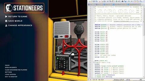 Stationeers программирование