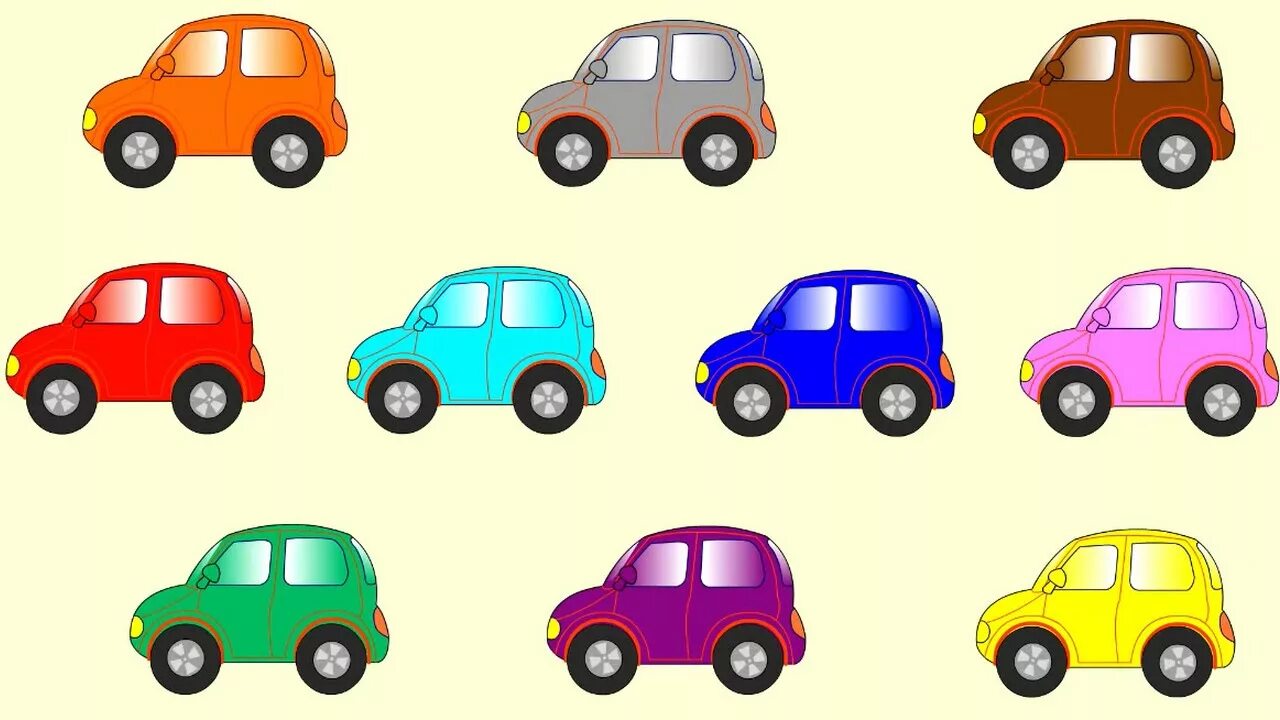 4 маленькие машинки. Цветные машинки. Цветные машинки для детей. Разноцветные машинки. Цветные автомобили для детей.