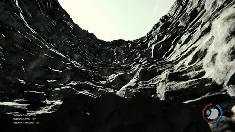 The forest кратер