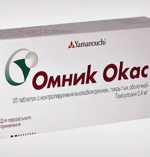 Омник окас побочные действия у мужчин