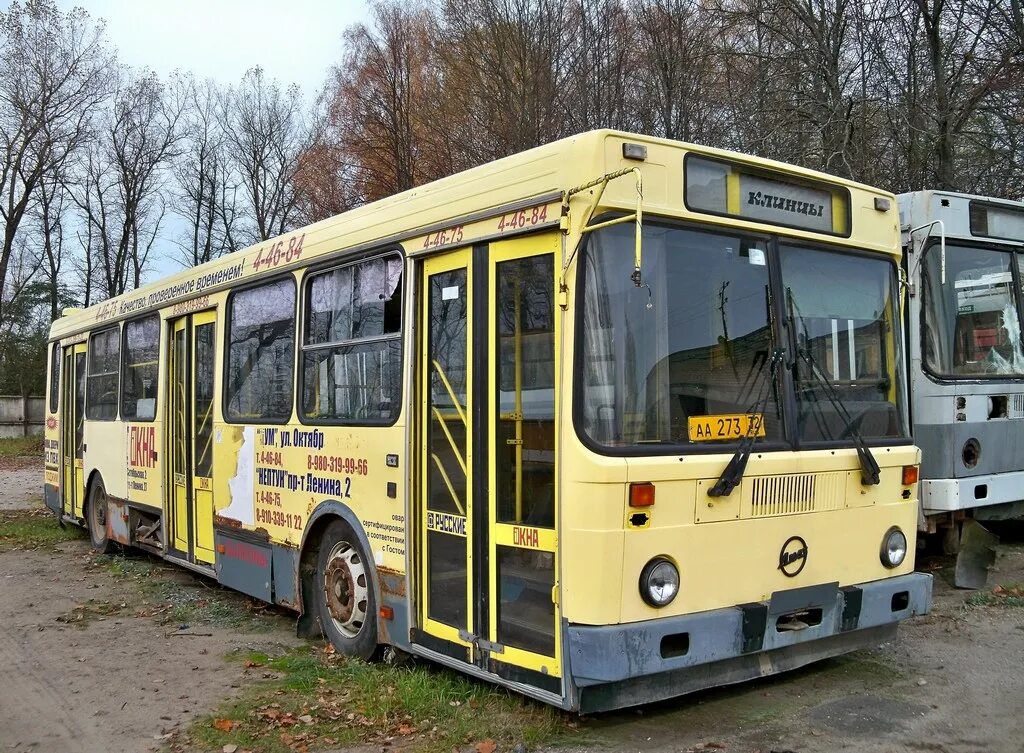 Автобус унеча стародуб. Лиаз 5256.40. лиаз 5256 клинцы. лиаз 5256.40-01. автобус клинцы.
