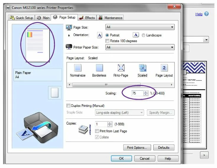 Печать документов, замена картриджей в DeskJet 5652