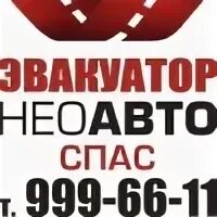 Кировск всеволожск