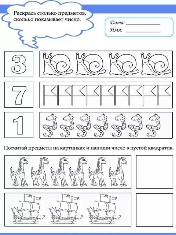доказать методом мат индукции 2n-1. число распределений формула. методом математической индукции (2n-1). метод математической индукции n(n+1)(n+2). математические методы в числах.