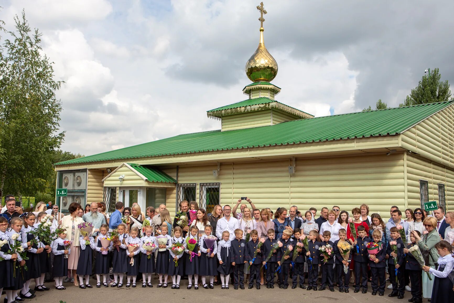 Православные гимназии московский. Православная гимназия Восход Бутово. Гимназия Восход Дмитрия Донского. Православная гимназия Дмитрия Донского. Православная гимназия Дмитрия Донского Бор.