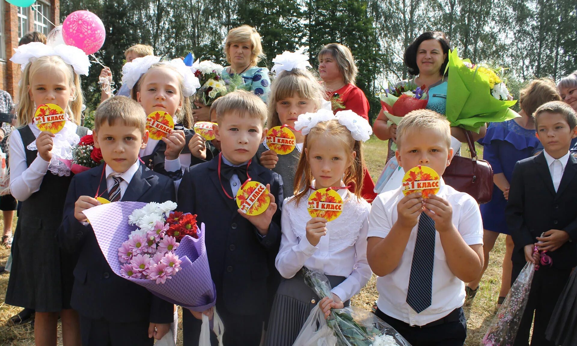 начальная школа троицк лицей. новая школа троицк москва. новости здравствуй. новости здравствуй. лицей номер 1 брянского района.