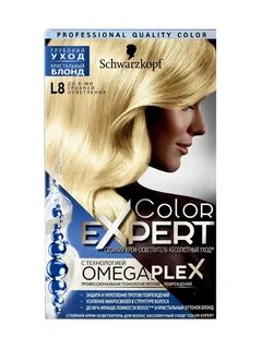 Краски color expert