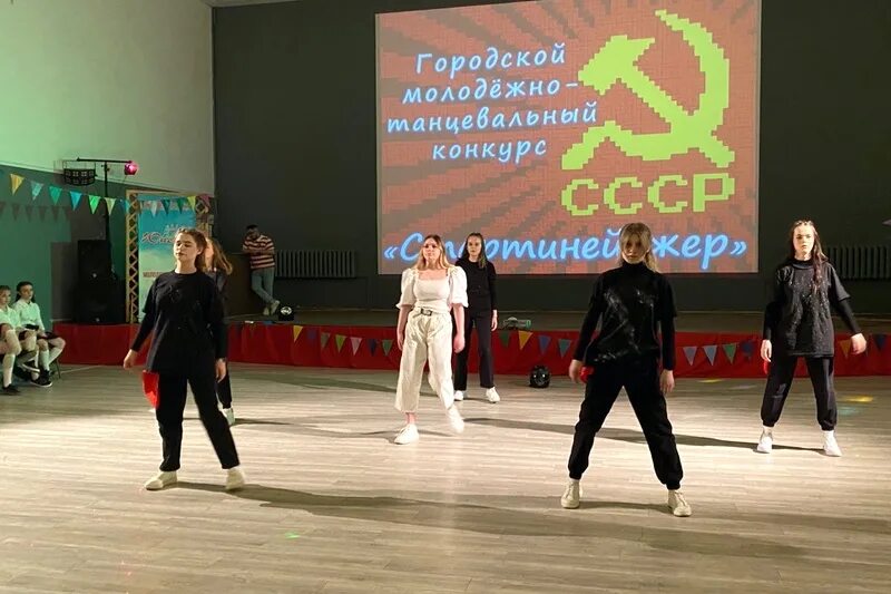 Районный молодежный центр
