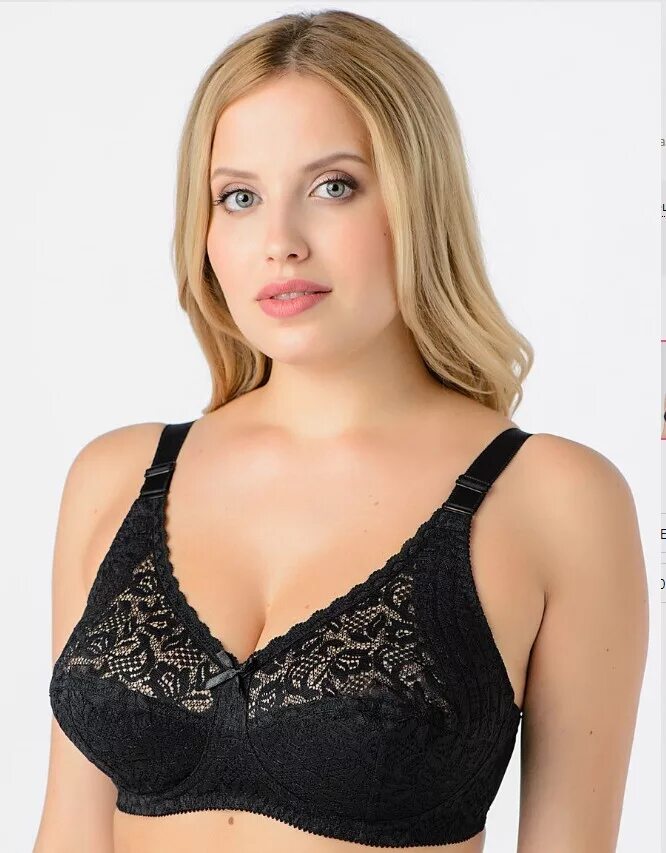 М017 бюст. Бюстгальтер новое время м005. Бюстгальтер нова. Бюстгальтеры больших размеров. Бюст cheryomushki (85, b, кэт).