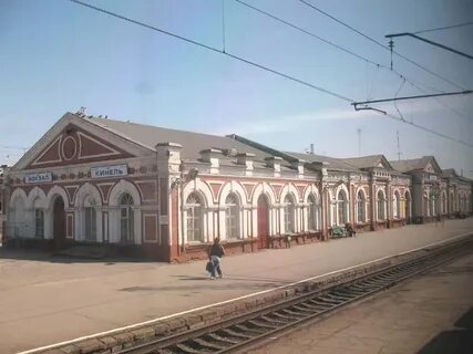 Электрички кинель кинель черкассы
