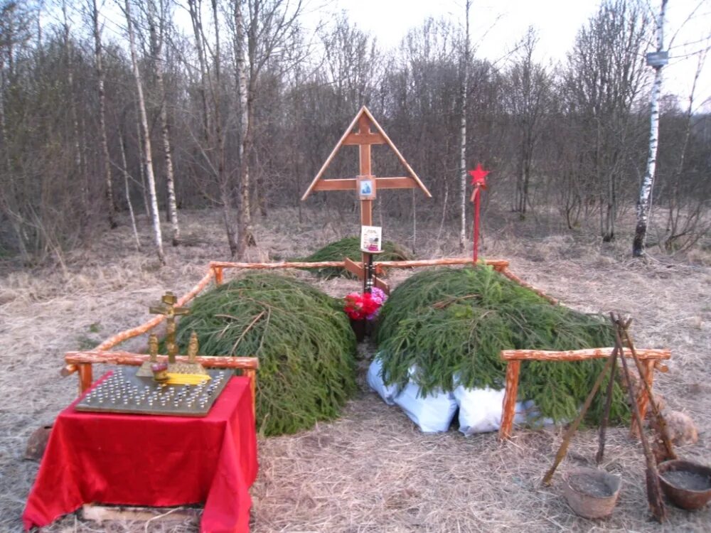 погода в капыревщине ярцевского смоленская