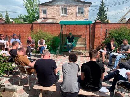 Реабилитационный центр счастливая жизнь