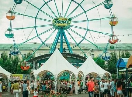 Открытие парка тополя в оренбурге