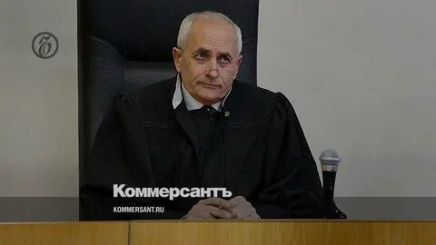 Данные судьи