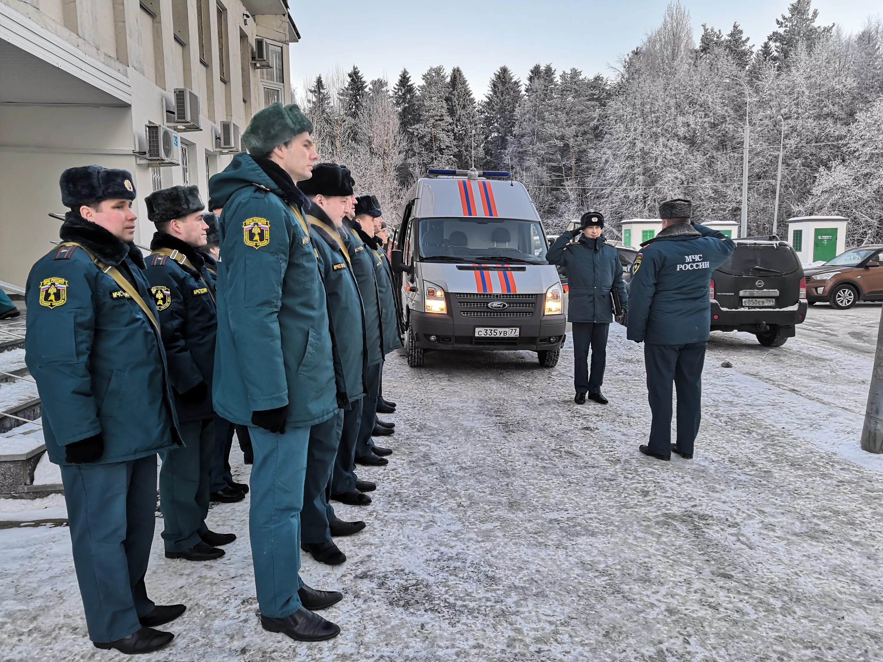 Оперативная группа мчс. Опергруппа МЧС. Оперативная группа ГОЧС. Оперативная чрезвычайная ситуация это.