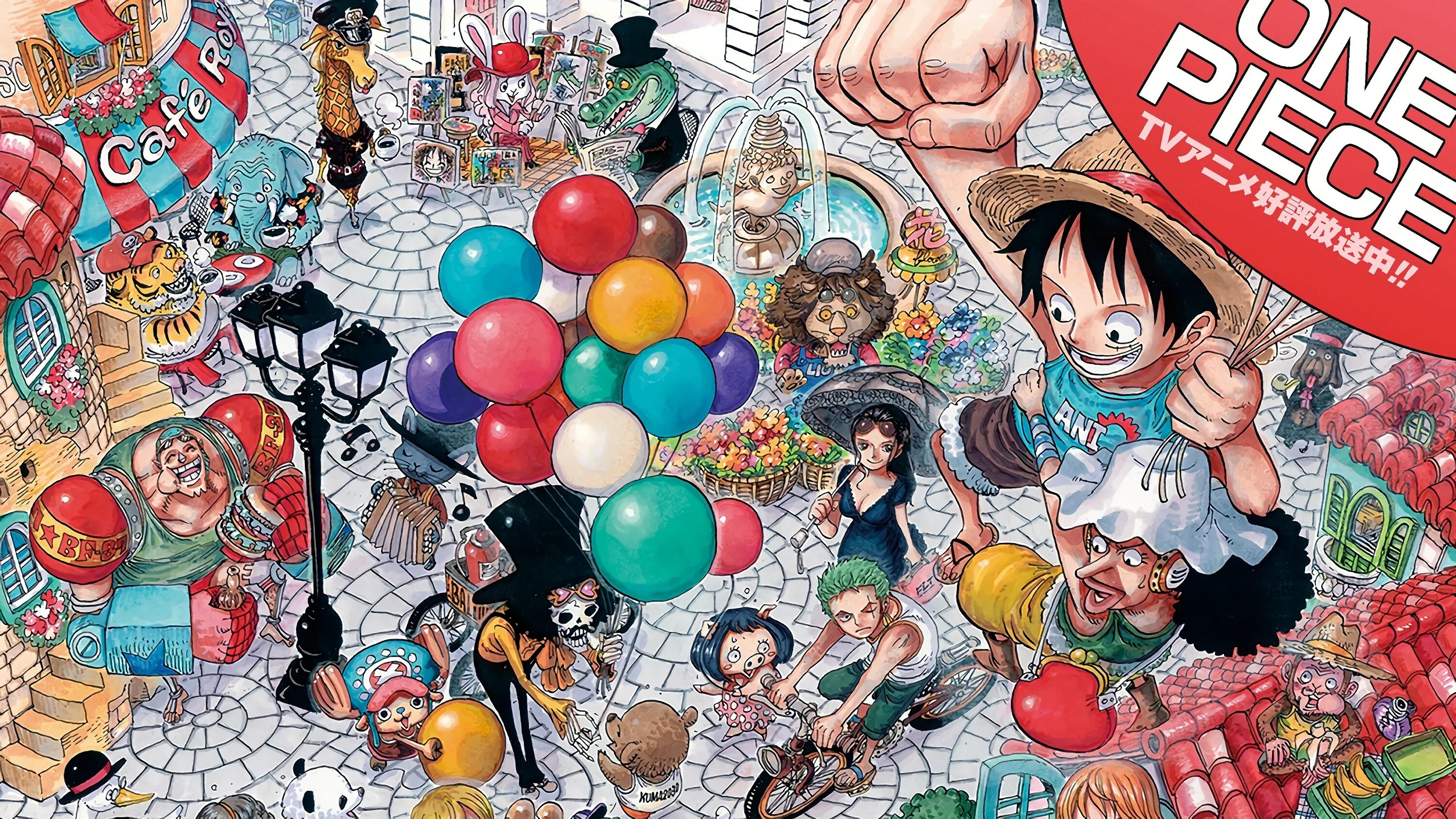 Ван Пис. Ван Пис новый год. Ван Пис Манга обложки. Новогодние обои Ван Пис. New one piece