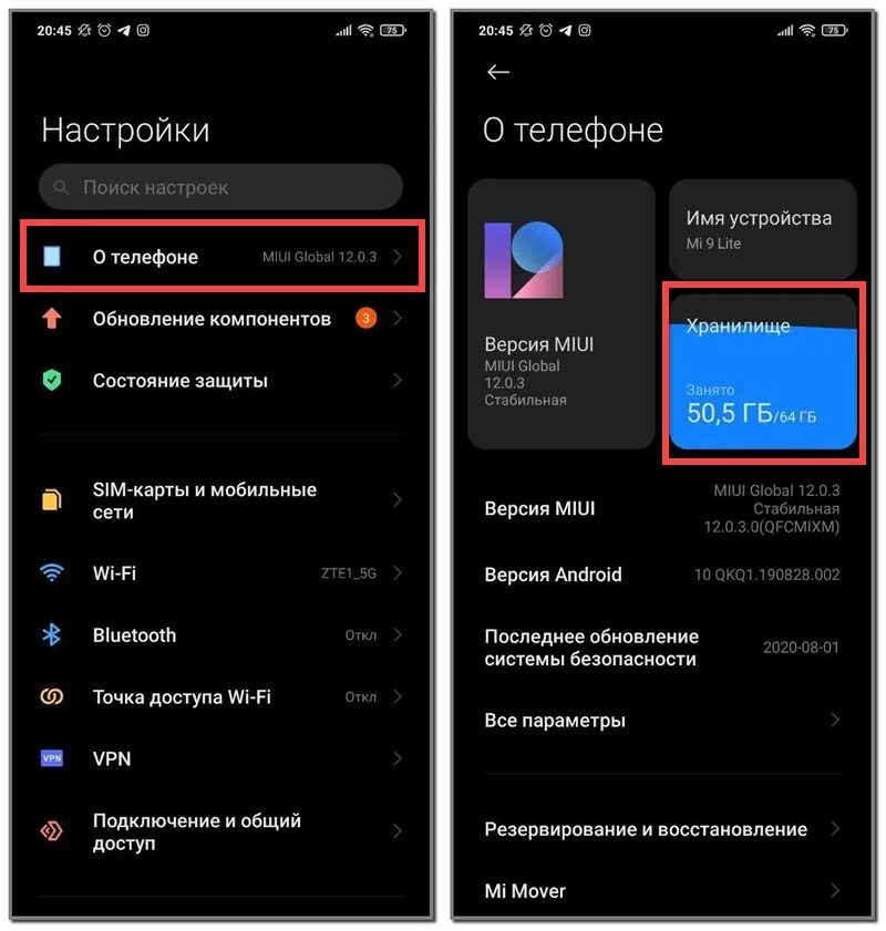 Почему приложение глючит. Приложение интерфейс системы не отвечает. приложение system не отвечает android что делать. приложение не отвечает андроид. приложение систем не отвечает на андроид что делать.