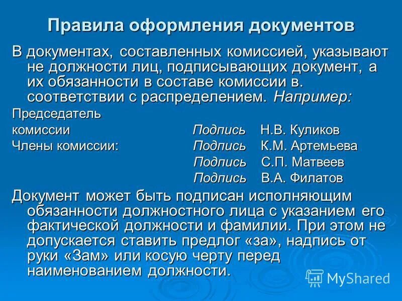 Фактическое фото. Фактическое фото. Фактическое фото. Фактическое фото. Фактическое фото.