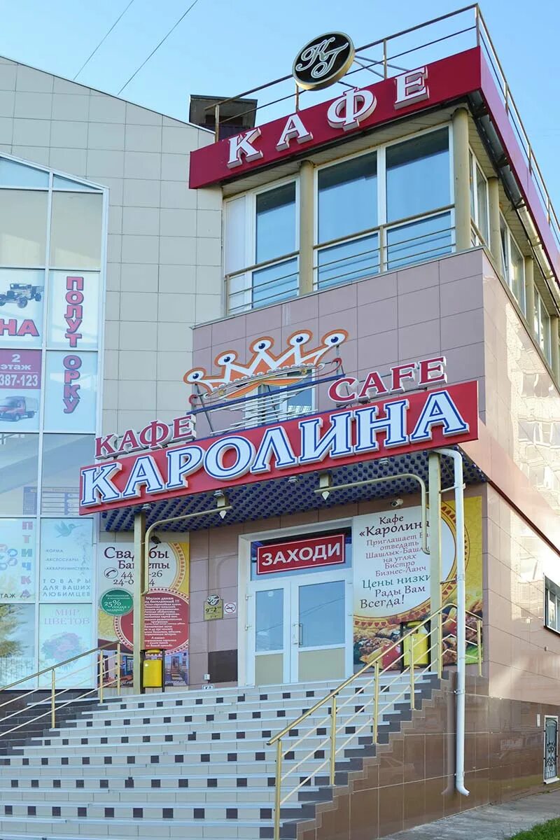 Эгерский бульвар 44 - 0000 года