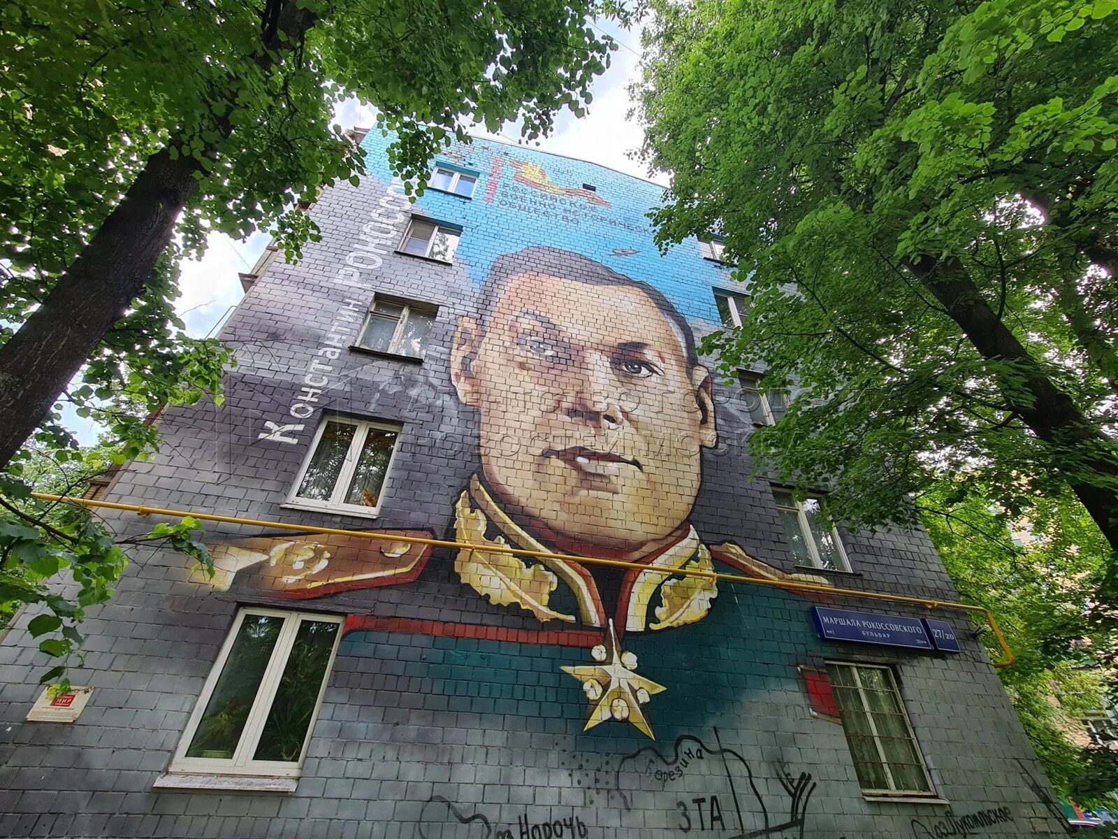 Этажи рокоссовский. Инград автозаводская. Этажи рокоссовский. Этажи рокоссовский. Касимовского шоссе жк рокоссовский.