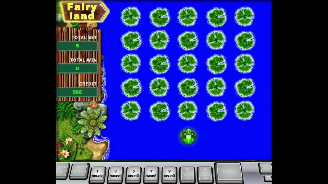 Демо игра лягушки играть. Игра лягушка. игра игровые автоматы лягушки. игра &quot;прыгающие лягушки&quot;. игровой автомат лягушки прыгать.