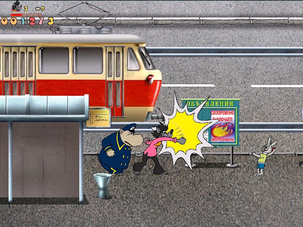 игры налегке выпуск. ну погоди выпуск 5 по следам зайца. ну погоди выпуск 5 по следам зайца диск. Gta антология компакт диски. ну погоди 5 выпуск игра.